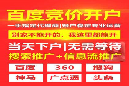 行业趋势：信息流托管的未来展望与案例