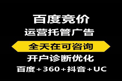 微博信息流中的热门话题：如何影响公众舆论