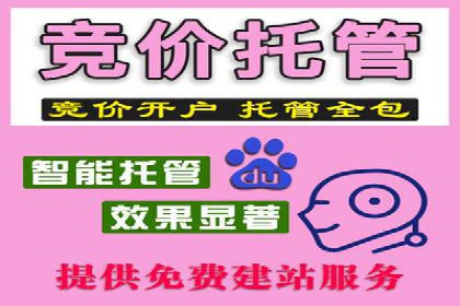 案例分析：信息流内容创作优化